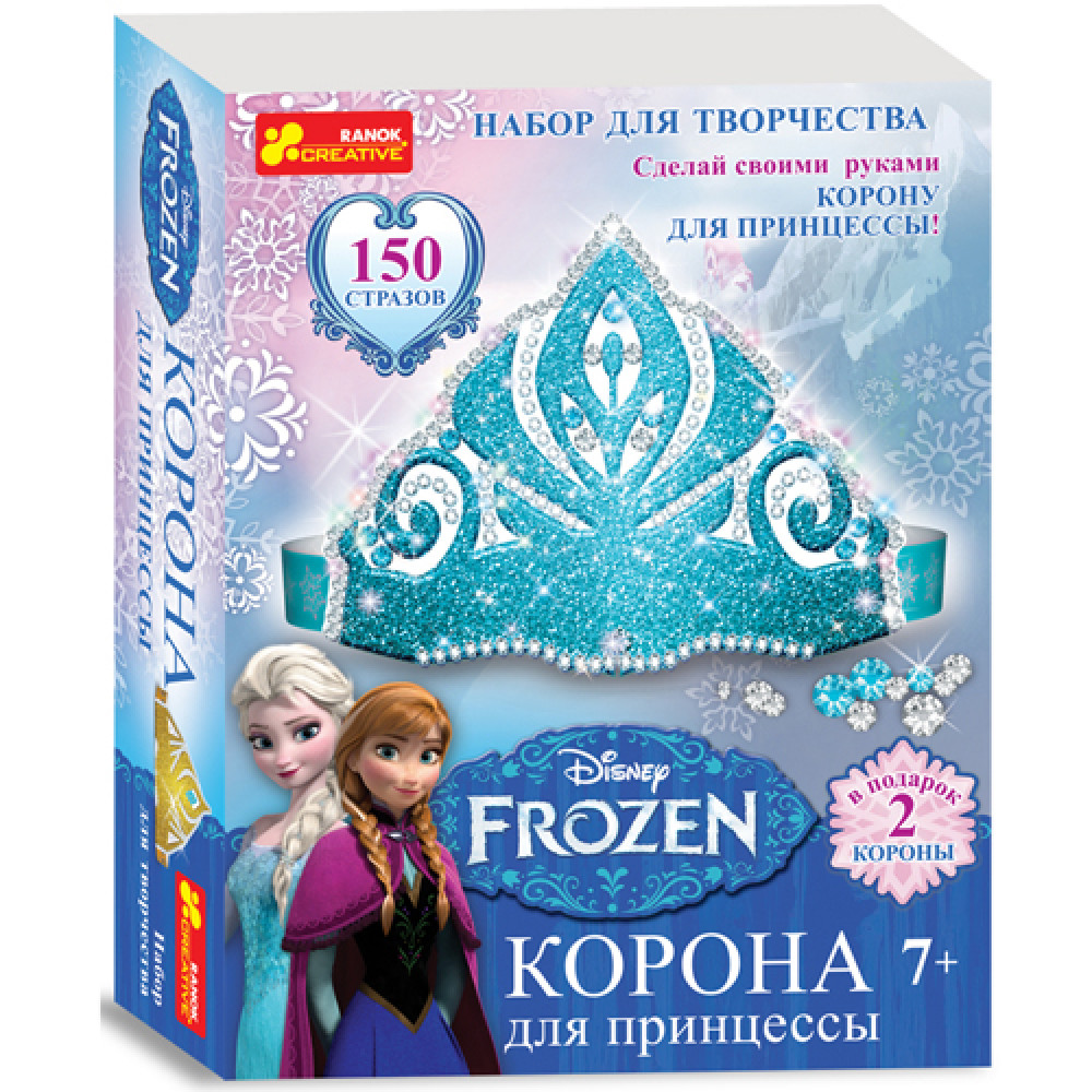 Корона для принцессы Фрозен (8090)