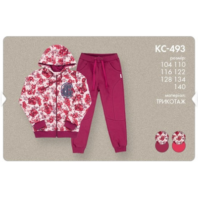 Костюм для девочки Bembi КС493, р. 104 Костюм для девочки Bembi КС493, р. 104