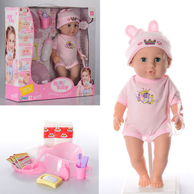 Пупс Baby Toby (30801-6)