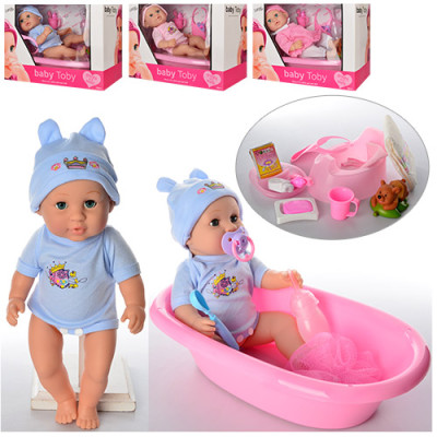 Пупс Baby Toby (30808-4-7)