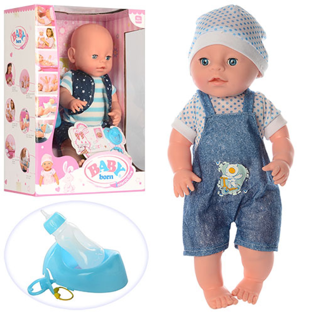 Пупс Baby Born (YL1710H)