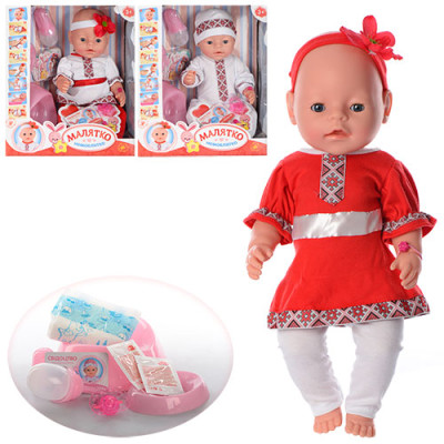 Пупс Limo Toy Малятко немовлятко (BL999-S-UA)