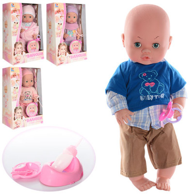Пупс Baby Toby Валюша с аксессуарами (30903-11-2-7-14)