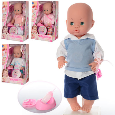 Пупс Baby Toby Валюша с аксессуарами (30903R-M)