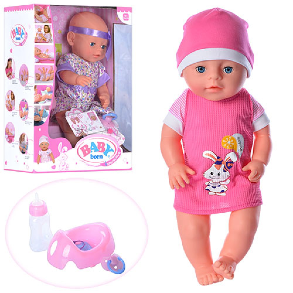 Пупс Baby Born (YL1710F)