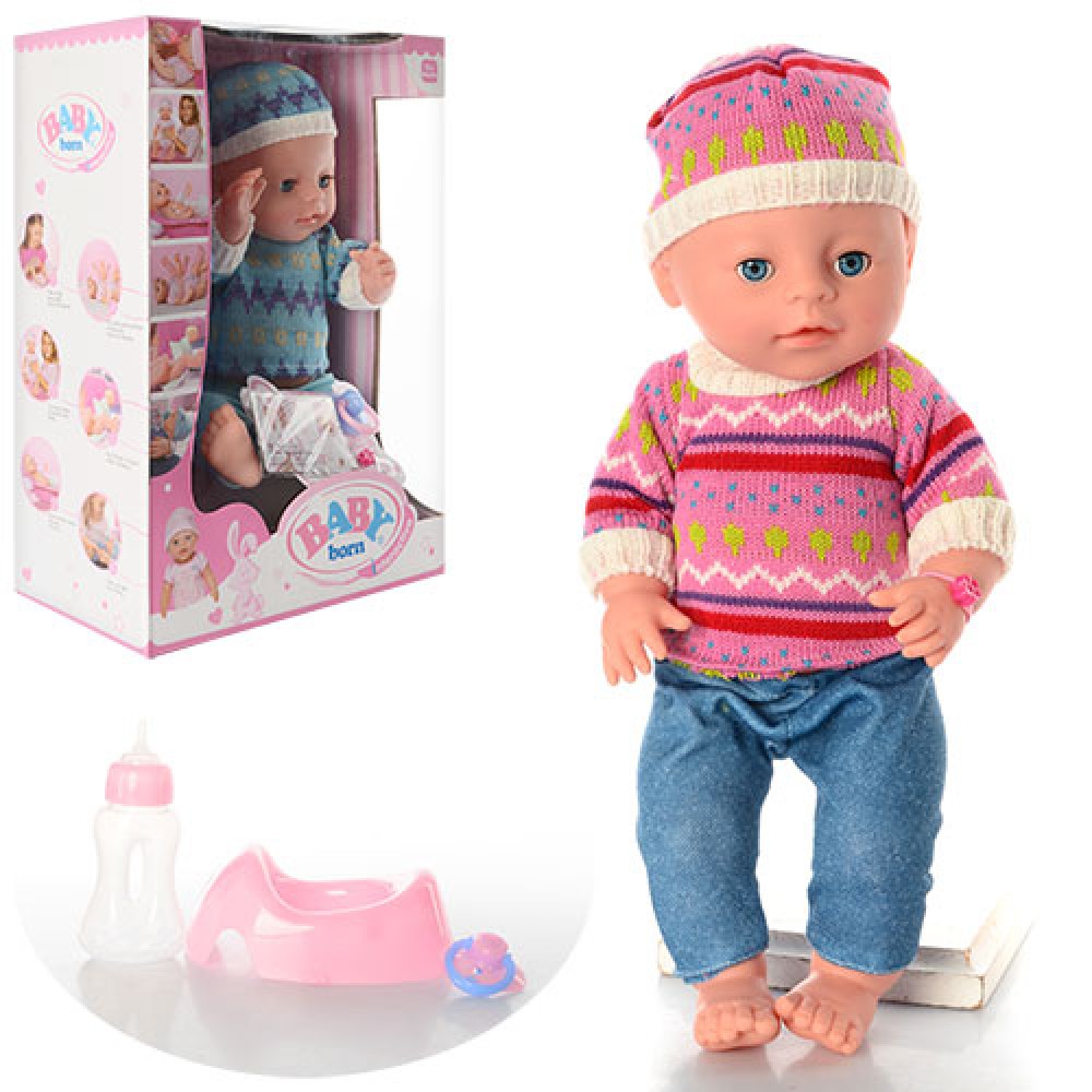 Пупс Baby Born (YL1710C-S)