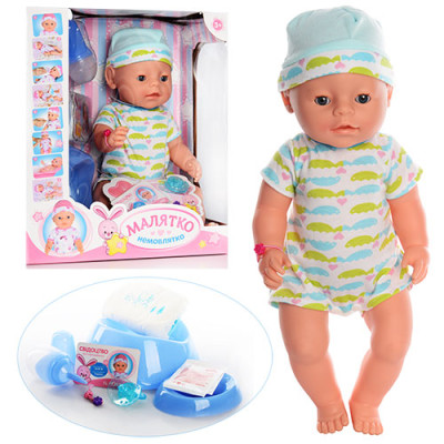 Пупс Limo Toy Малятко немовлятко (BL015F-S-UA)