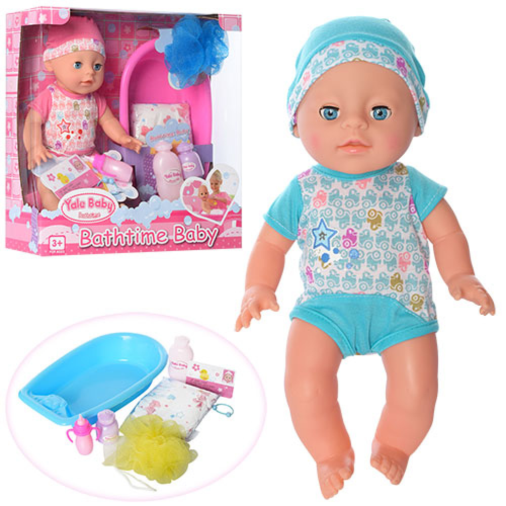 Пупс Yale Baby (YL1720D)