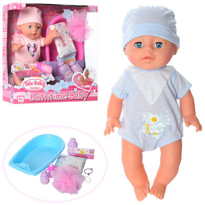 Пупс Yale Baby (YL1720B)
