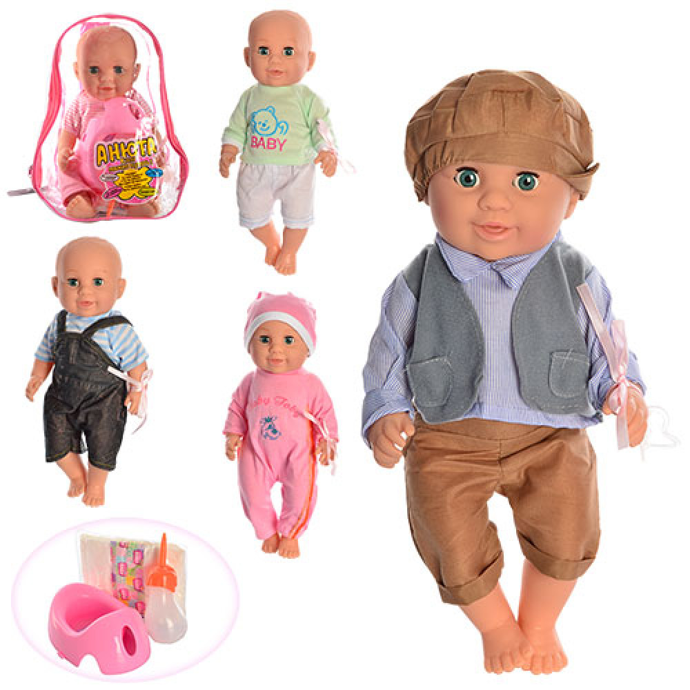 Пупс Baby Toby (31352-2-3-5-7-8)