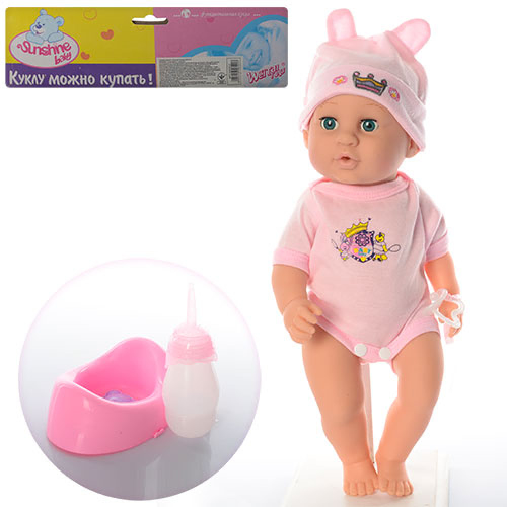 Пупс Baby Toby (33010-3)