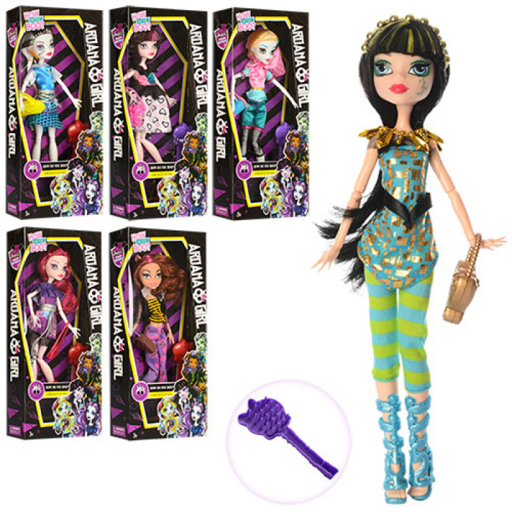 Кукла X - Monster High (DH2151)