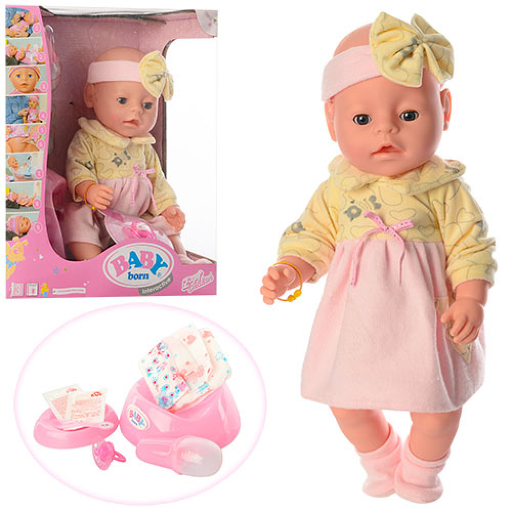 Пупс Baby Born (BL020K)