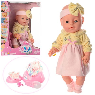 Пупс Baby Born (BL020K)