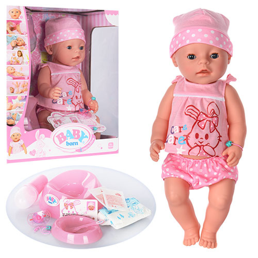 Пупс Baby Born (BL009D)