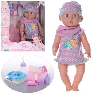 Пупс Baby Toby (30719)