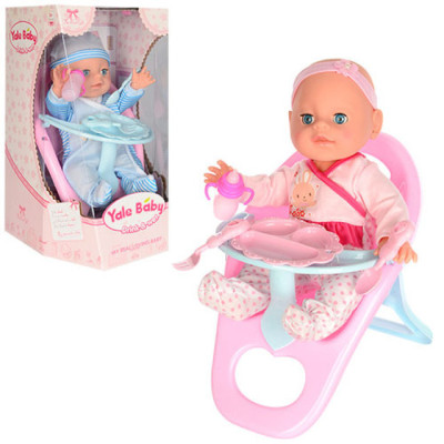 Пупс Baby Born (YL1721E)