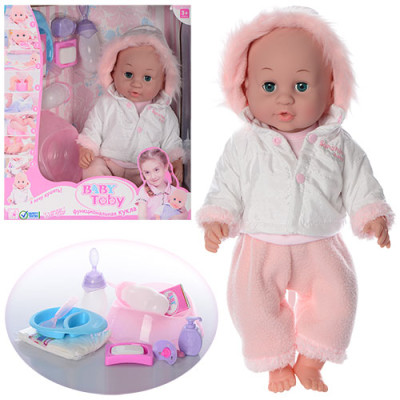 Пупс Baby Toby (30719-7)
