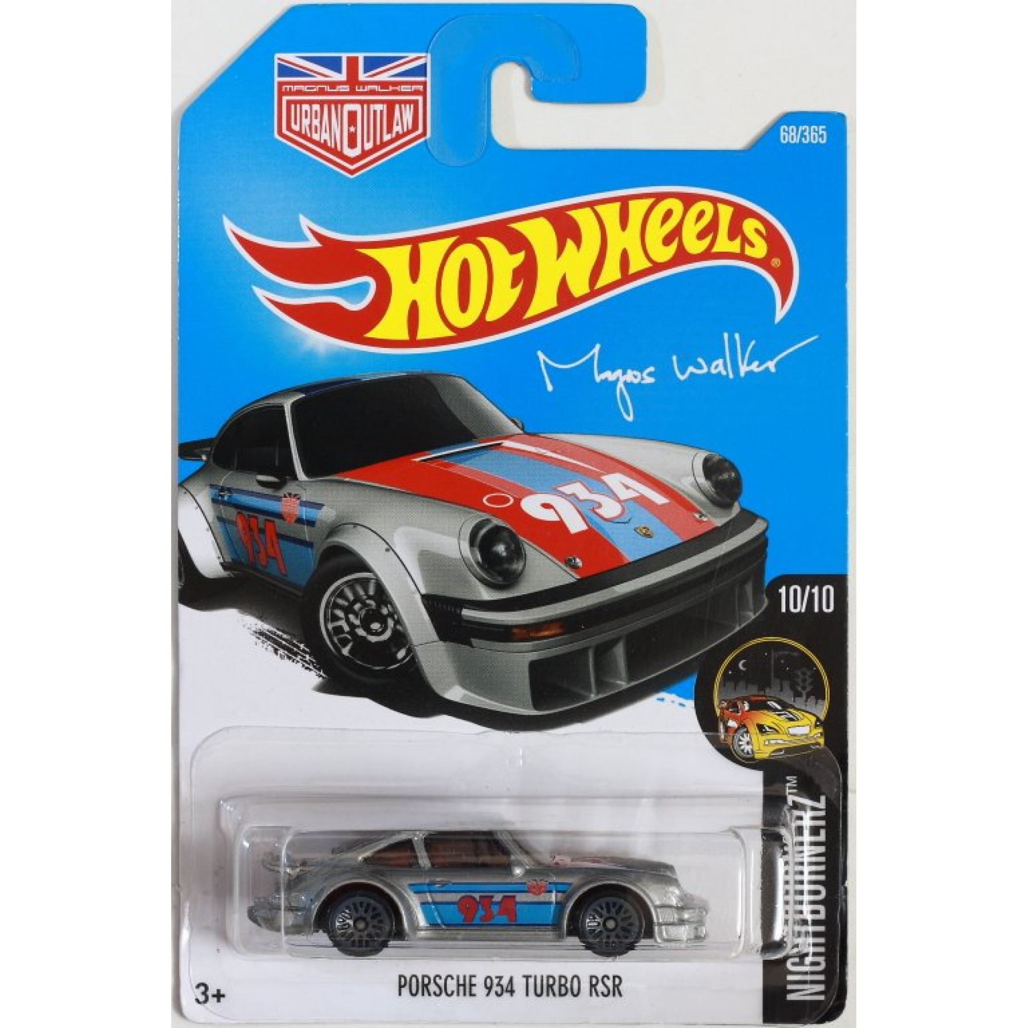 Базовая машинка Hot Wheels Porsche 934 Turbo RSR DTY84 (Хот Вилс