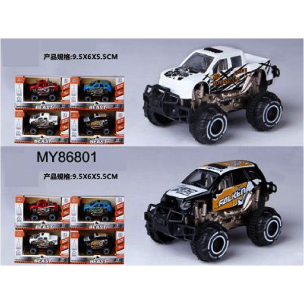 Машинка для гонок (Maya Toys MY86801)