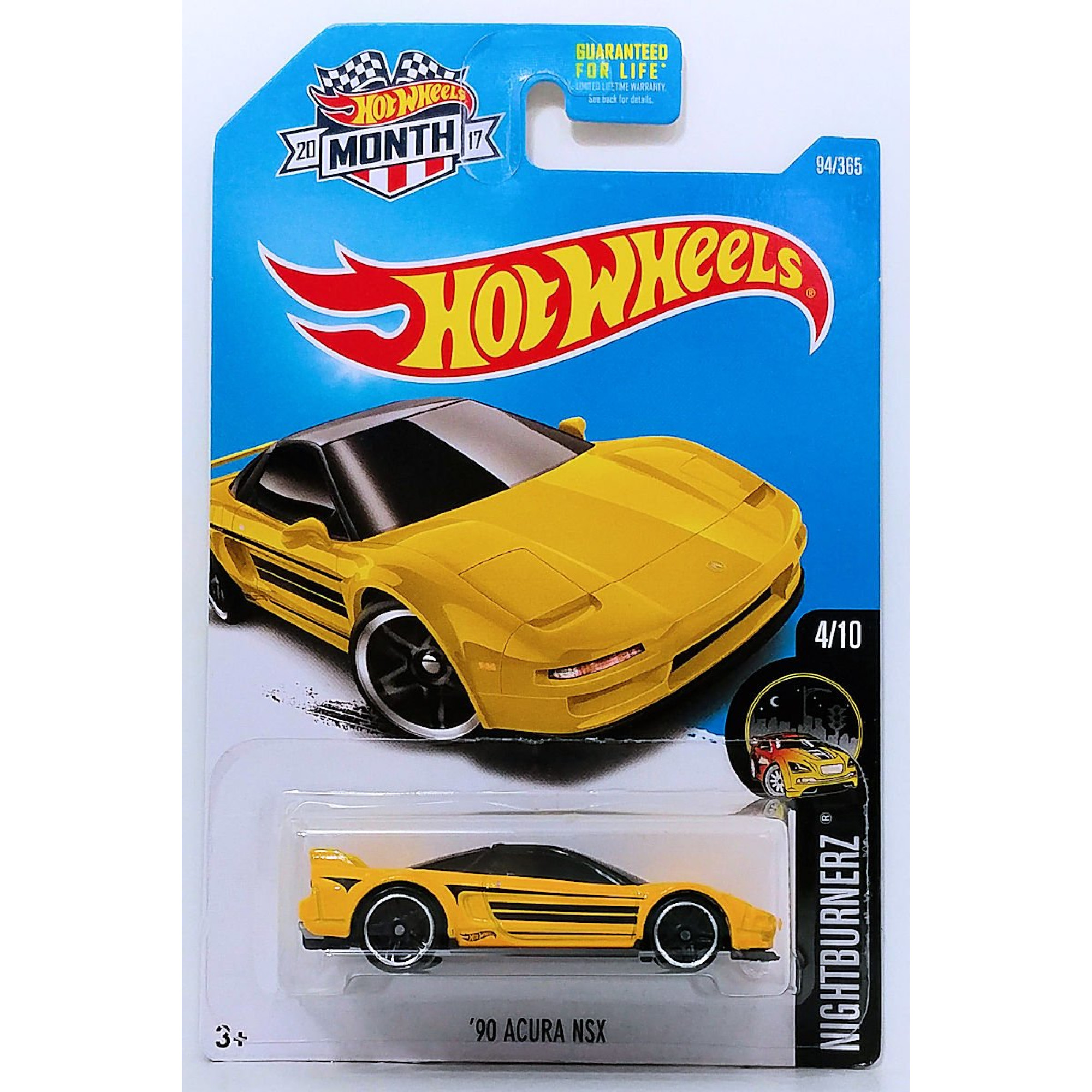 Базовая машинка Hot Wheels 90 Acura NSX DTY78 (Хот Вилс DTV55