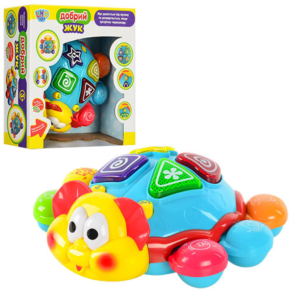 Добрий жук Limo Toy (JT 7013)