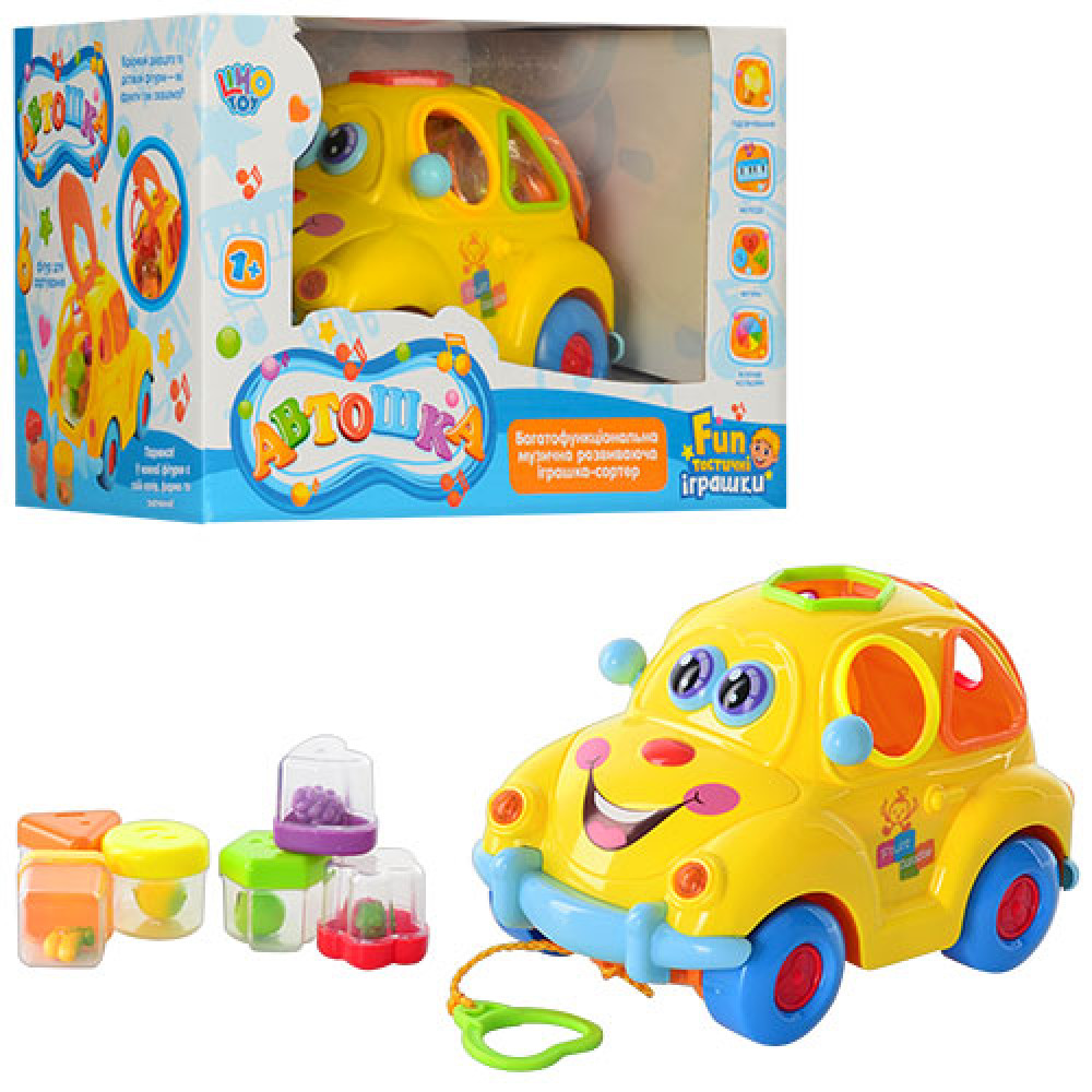 Автошка Limo Toy (JT 9170)