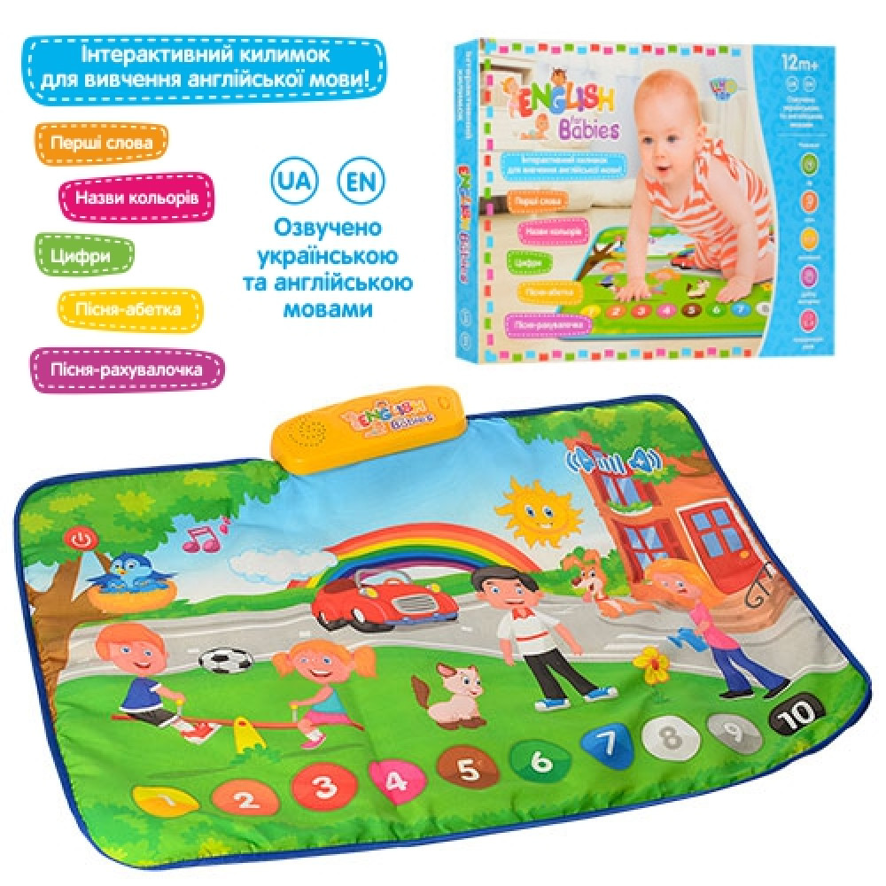 Коврик Limo Toy (М3450)