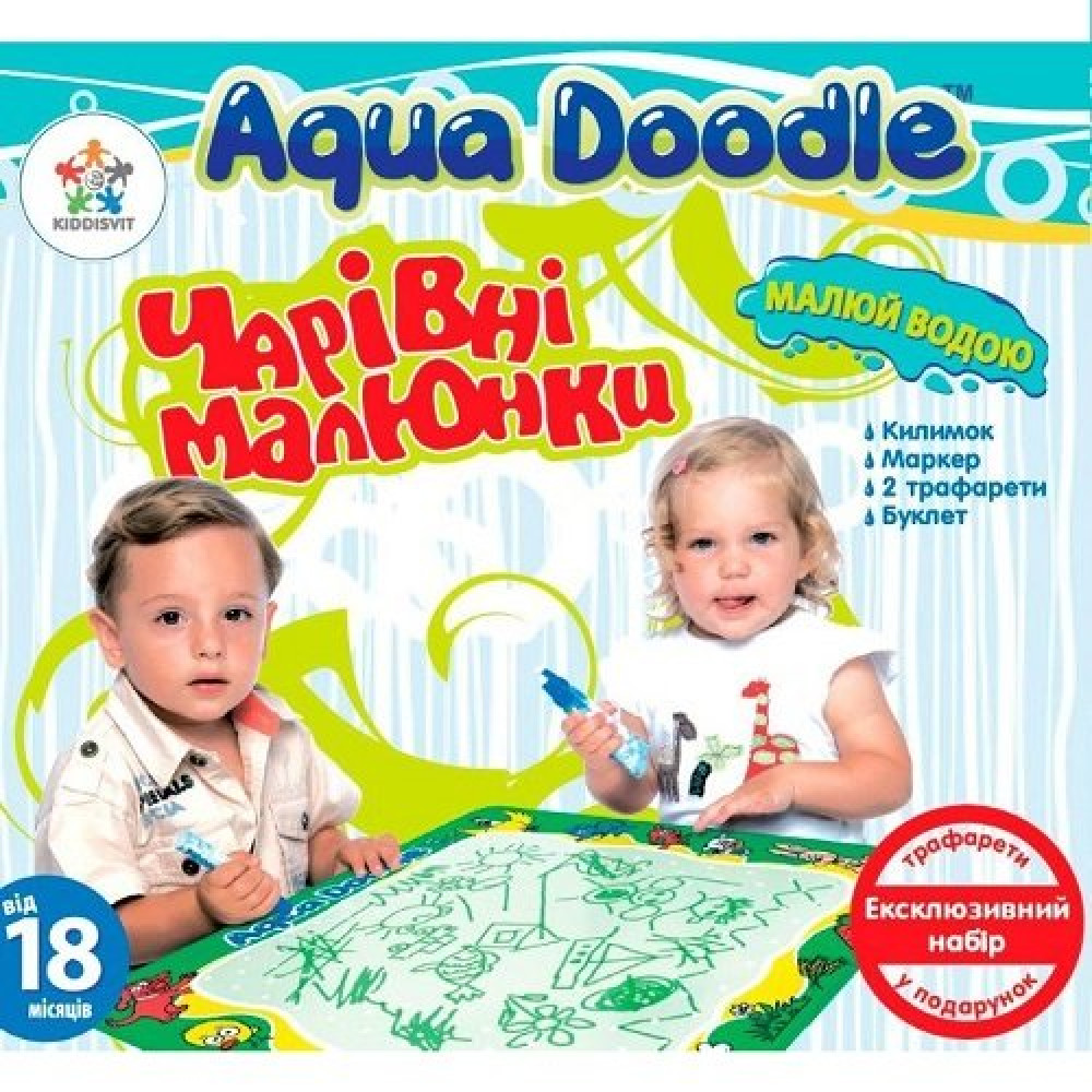 Набор для рисования водой Волшебные рисунки Подарочный (Aqua Doodle AD5301S)