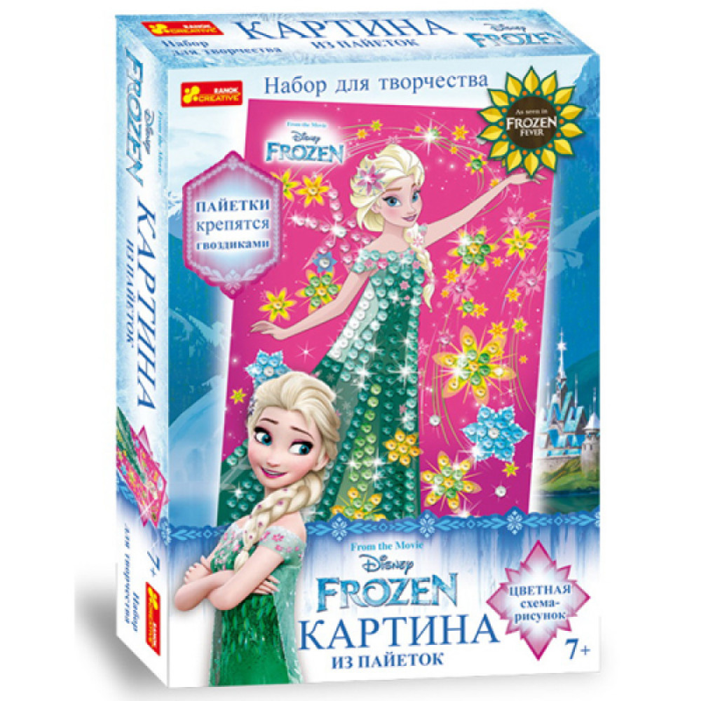 Картинка из пайеток Эльза Лето 15162058Р (4748-16)