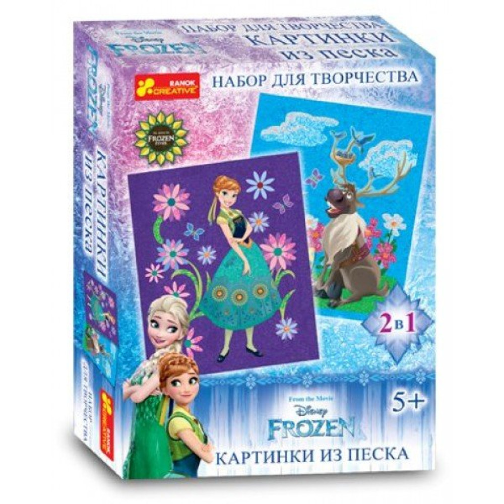 Картинка из песка Frozen Лето (13162055Р)
