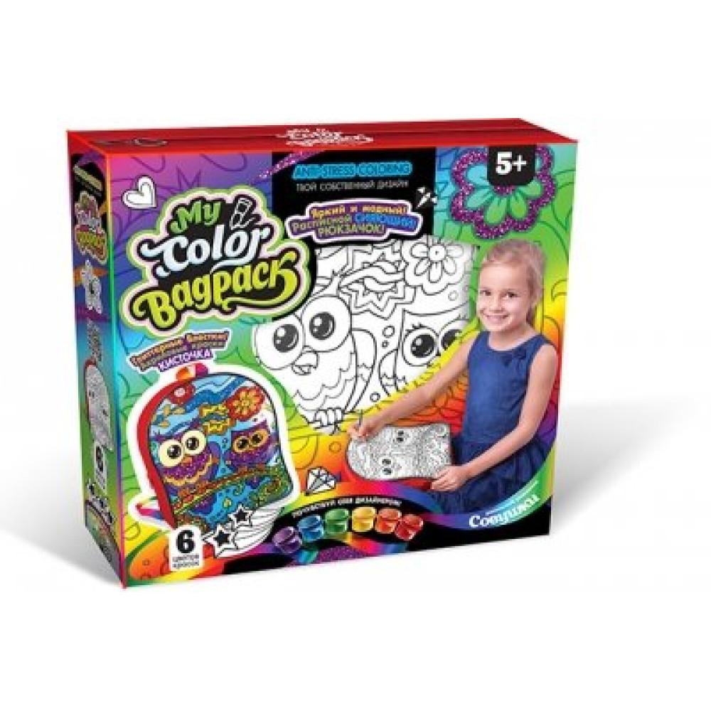Набор для творчества My Color BagPag (CBP-01-01)