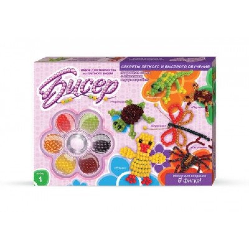 Набор Бисер (Б6-1 1348)