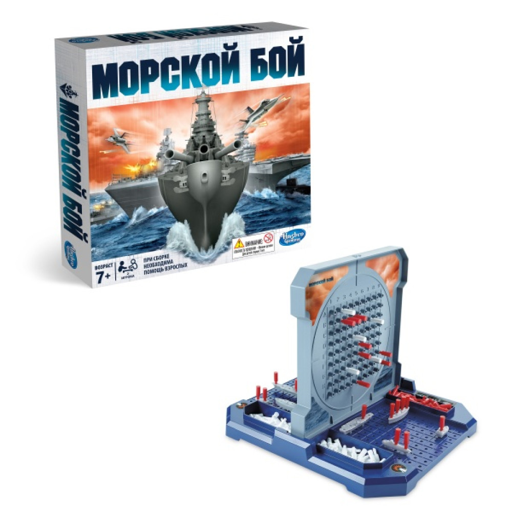 Игра Морской бой (Hasbro B1817)