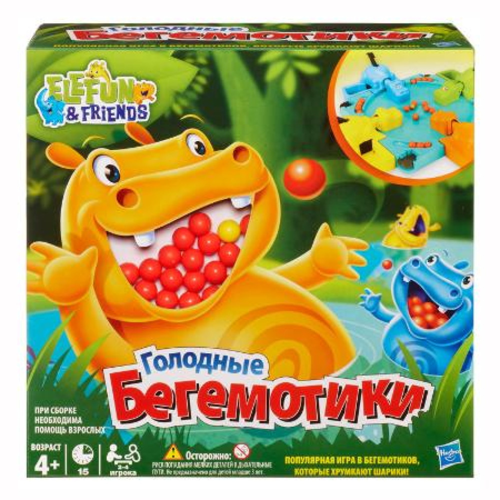 Игра Голодные бегемотики (Hasbro 98936)