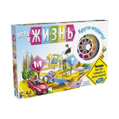 Настольная игра Игра в жизнь (Hasbro 04000)