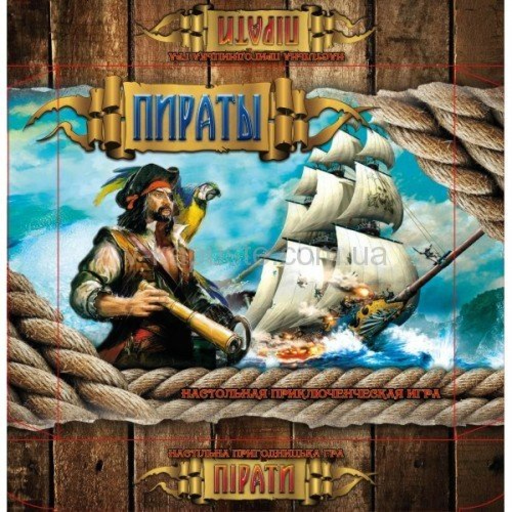 Игра настольная Пираты (20826)