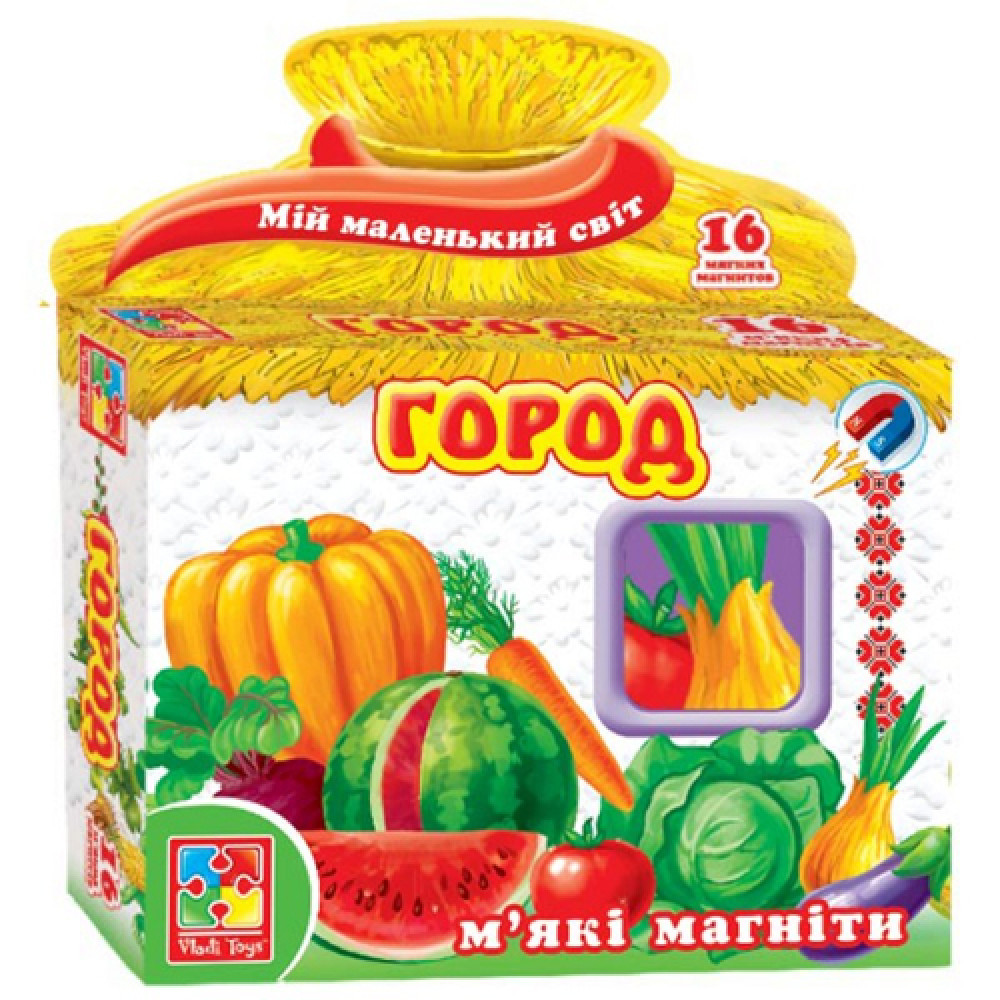 Набор Vladi Toys Мой маленький мир Огород (VT3101-14)