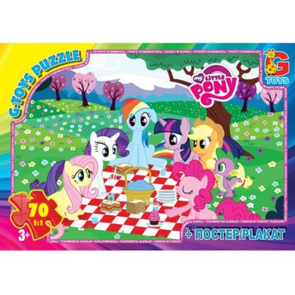 Пазлы My Little Pony (MLP008)