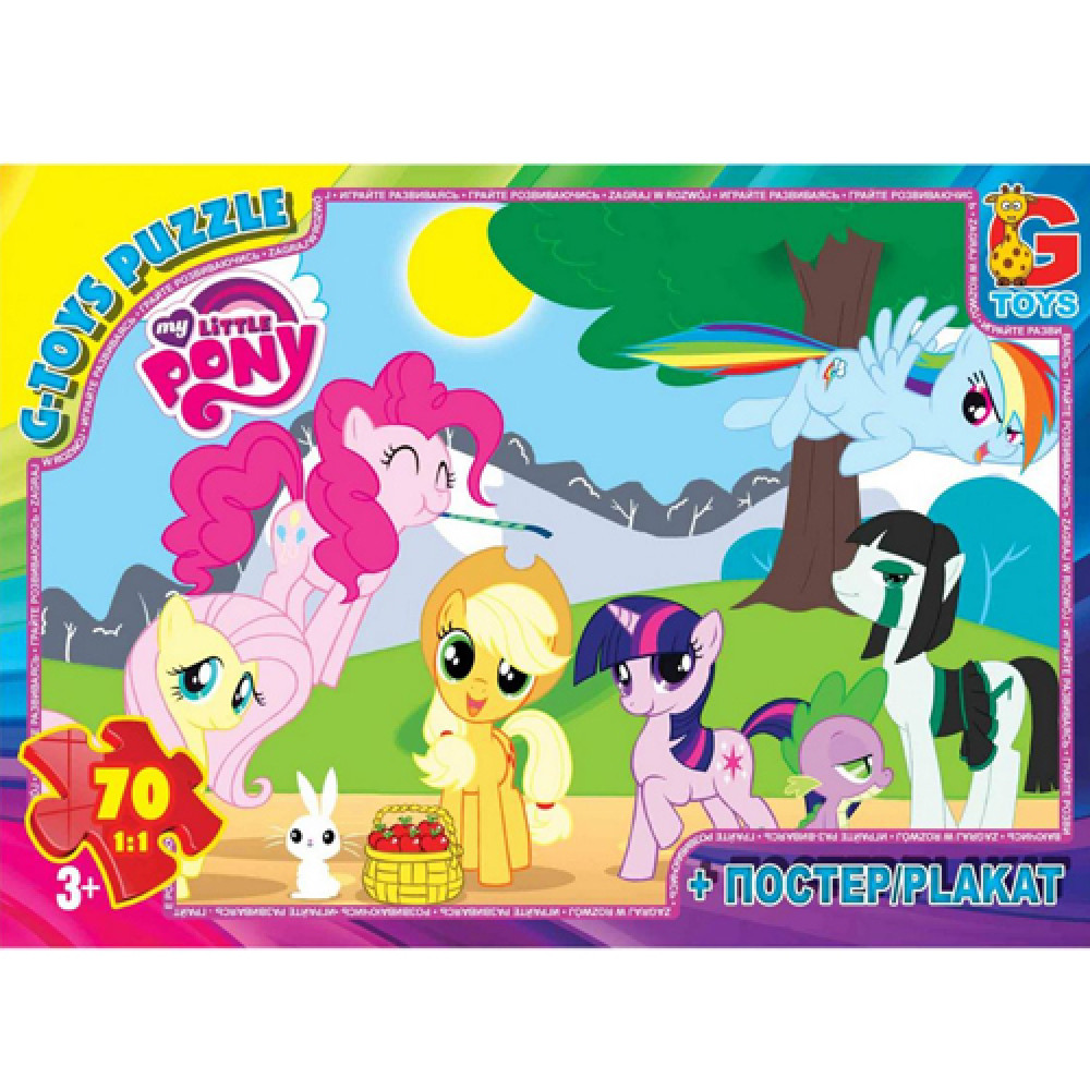 Пазлы G-Toys My Little Pony (MLP002)
