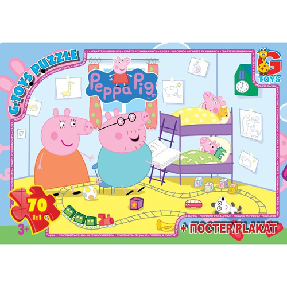 Пазлы G-Toys Свинка Пеппа (PP018)