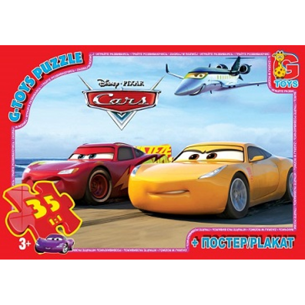 Пазлы G-Toys Тачки (Z10220)