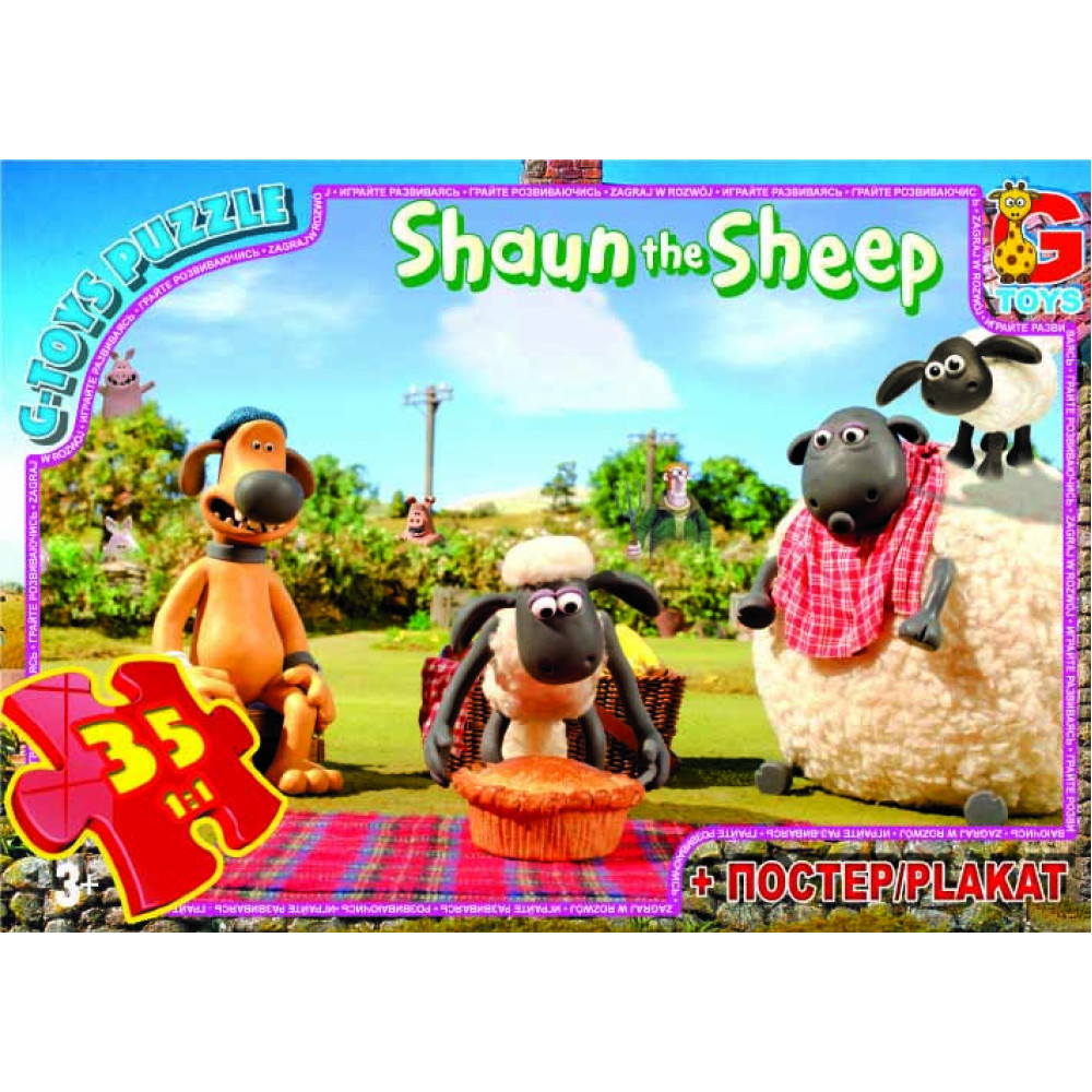 Пазлы G-Toys Баранчик Шон (SS408792)