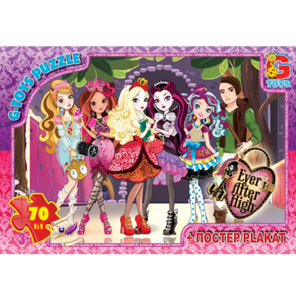 Пазлы G-Toys из серии Ever After Hight 70 элементов (AH005)