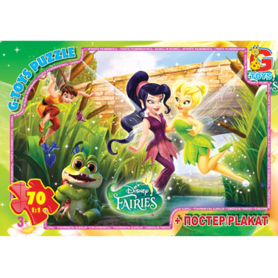 Пазлы G-Toys Феи Диснея (F50680) Пазлы G-Toys Феи Диснея (F50680)