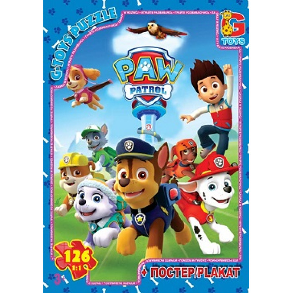 Пазлы G-Toys Paw Patrol (PW0820)