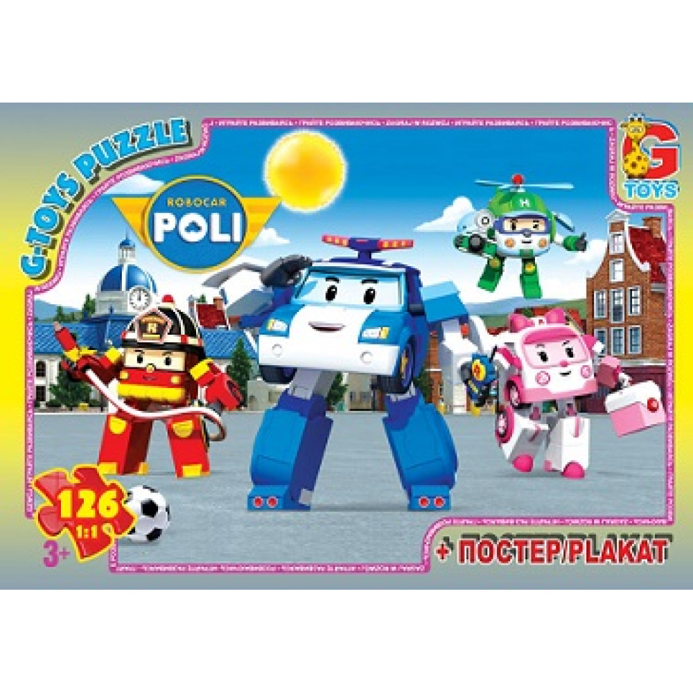 Пазлы G-Toys Робокар Полли (RR067440)