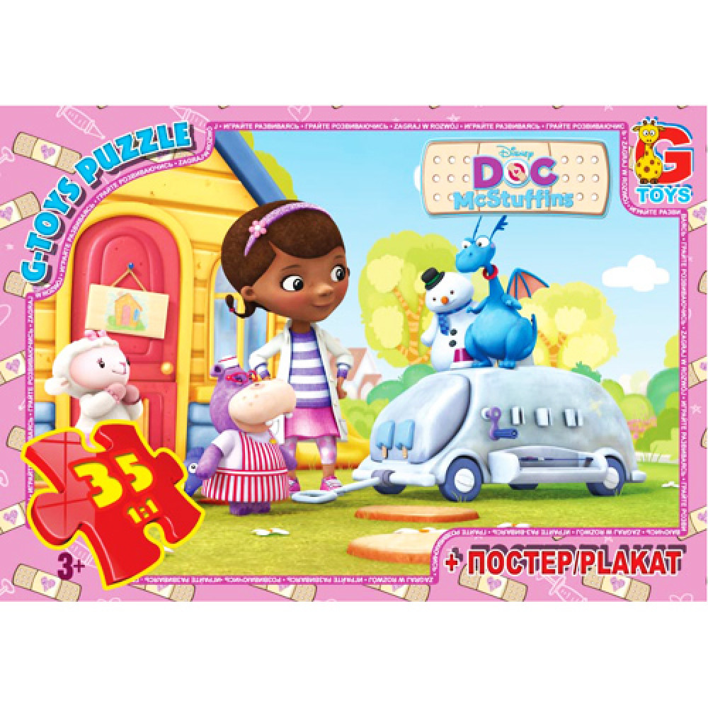 Пазлы G-Toys Доктор Плюшева (DP00641)