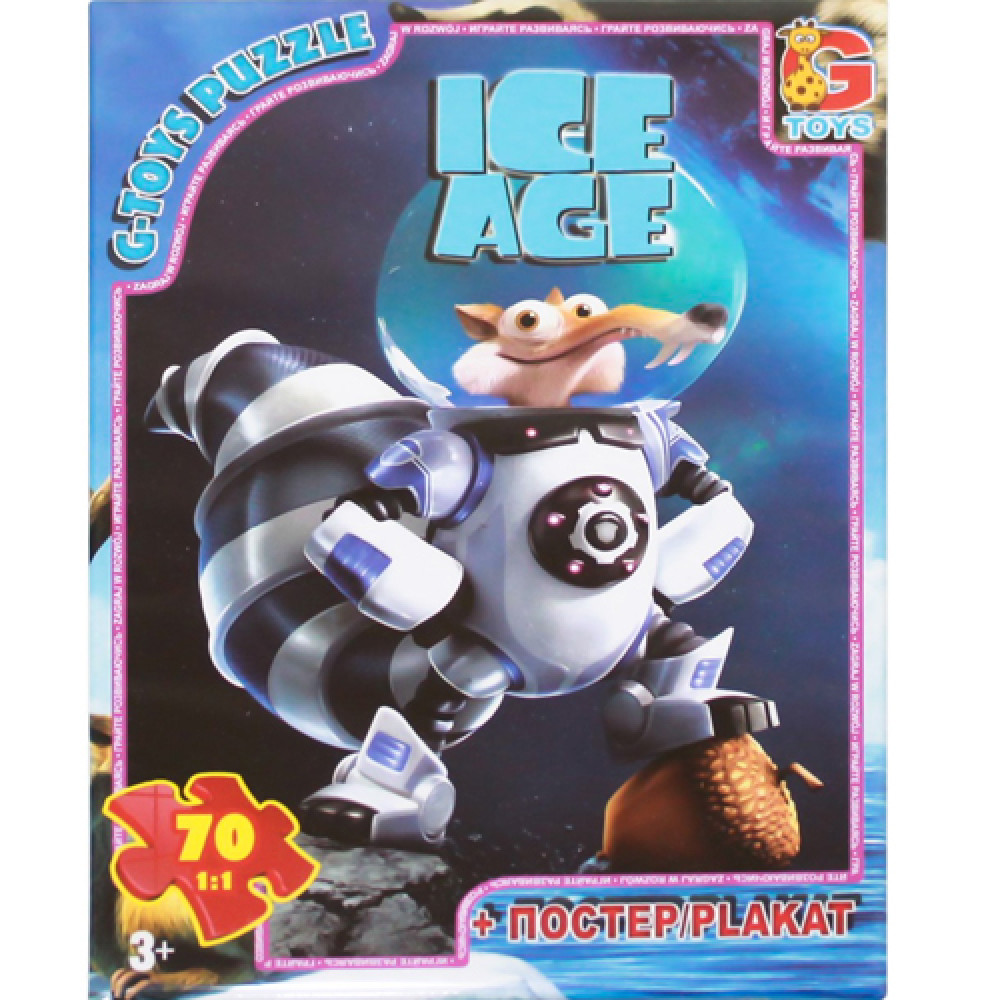 Пазлы G-Toys Ice Age (АА001020)