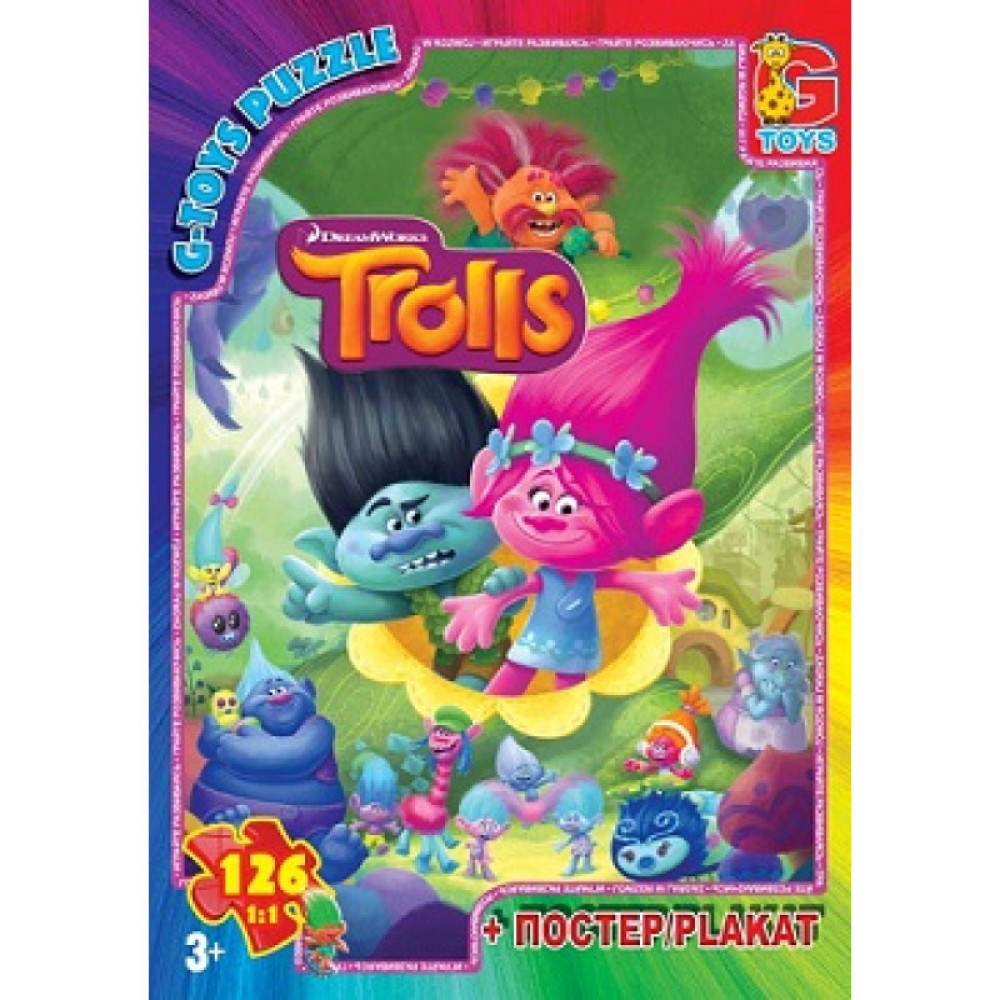Пазлы G-Toys Троли 126 элементов (ТR0074)
